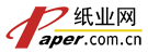 EnergyTrend